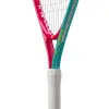 Ракетка б/т дет. Wilson Intrigue Jr 21, WR180510U, для дет.5-6лет, алюминий,со струн.,розово-бирюзов за 5&nbsp;271.70 ₽ купить в Йошкар-Оле
