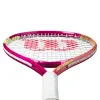 Ракетка б/т дет. Wilson Intrigue Jr 23, WR180410U, для детей 7-8лет, алюминий,со струнами, фуксия за 5&nbsp;271.70 ₽ купить в Йошкар-Оле