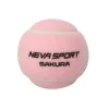 Мяч для падела NS Sakura, UAA2, уп.3 шт, сукно, нат.резина, розовый за 824.50 ₽ купить в Йошкар-Оле
