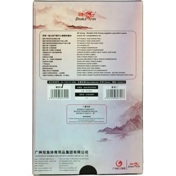 Ракетка для н/т DOUBLE FISH Black Carbon King Racket 3***, для професс.,ITTF Appr.,накл.2,1,мм за 4&nbsp;346.90 ₽ в Йошкар-Оле