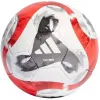 Мяч футб. ADIDAS Tiro Pro HT2428, р.5, FIFA Pro, 32 пан., ПУ, термосшивка, бело-красный за 13&nbsp;591.50 ₽ купить в Йошкар-Оле