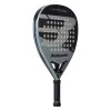 Ракетка для падела BULLPADEL Hack Jr 26, 494419, для юниоров, углеродное волокно, серо-черный за 14&nbsp;373.50 ₽ купить в Йошкар-Оле