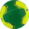 СЦ*Мяч ганд. PENALTY HANDEBOL SUECIA H2L ULTRA GRIP FEMININO, 5115615300-U,р.2,PU,руч.с,жел-зел за 3&nbsp;512.20 ₽ купить в Йошкар-Оле