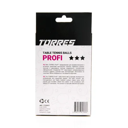 Мяч для наст. тенниса TORRES Profi 3*, TT23012, диам. 40+мм, упак. 6 шт, белый за 338.30 ₽ купить в Йошкар-Оле