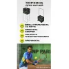 Корзина для теннисных мячей HEAD TM7003, на 72 мяча, пластик, черный за 6&nbsp;942.80 ₽ купить в Йошкар-Оле
