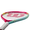 Ракетка б/т дет. Wilson Intrigue Jr 21, WR180510U, для дет.5-6лет, алюминий,со струн.,розово-бирюзов за 5&nbsp;271.70 ₽ купить в Йошкар-Оле