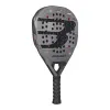 Ракетка для падела BULLPADEL Neuron 02 Comfort 27, 497243,для продв.игр., стекловолокно,карбон, сер. за 38&nbsp;986.10 ₽ купить в Йошкар-Оле