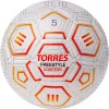 Мяч футб. TORRES Freestyle Control, F3231765, р.5, 32 п.,PU-Microfi, термосшив., бело-оран-сереб за 3&nbsp;464.60 ₽ купить в Йошкар-Оле