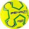 Мяч ганд. PENALTY HANDEBOL H3L ULTRA FUSION X, 5203632600-U, р.3, PU, термосшивка, жел за 3&nbsp;187.50 ₽ купить в Йошкар-Оле