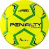Мяч ганд. PENALTY HANDEBOL H3L ULTRA FUSION X, 5203632600-U, р.3, PU, термосшивка, жел за 3&nbsp;187.50 ₽ купить в Йошкар-Оле