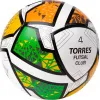 Мяч футзал. TORRES Futsal Club, FS323764, р.4, 10 пан. ПУ, 4 под. сл, гибрид. сш. бело-зел-оранж за 2&nbsp;264.40 ₽ купить в Йошкар-Оле