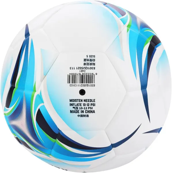 Мяч футб. KELME Vortex 18.2, 8301QU5021-113, р.5, 32 панели, ПУ, термосшивка, бело-синий за 6&nbsp;045.20 ₽ в Йошкар-Оле