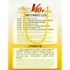 Мяч для наст. тенниса DOUBLE FISH 1* Ball, арт. V40+1, диам. V40+мм,плаcтик,упак.100 шт,белый за 4&nbsp;243.20 ₽ купить в Йошкар-Оле