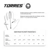 Перчатки врат. TORRES Junior PRO за 1&nbsp;790.10 ₽ купить в Йошкар-Оле